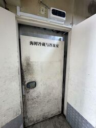 Eunos Technolink (D14), Factory #592990081